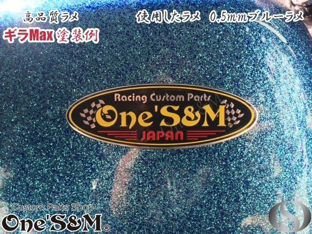 item_image_8