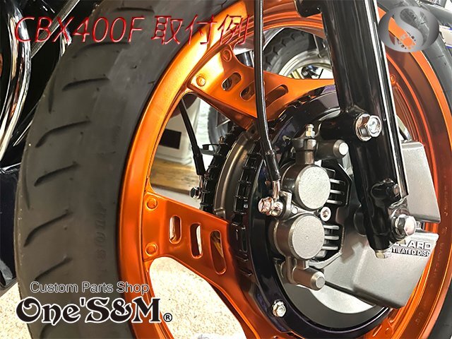 C1-28BK メッシュホース 40cm 黒 CBR/125/250/R/RR CBR400/R/RR CBR600RR CBR900RR CBR929RR CBR954RR CBR1000RR CBR1100XX 汎用