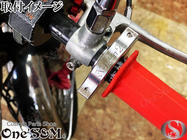 item_image_8