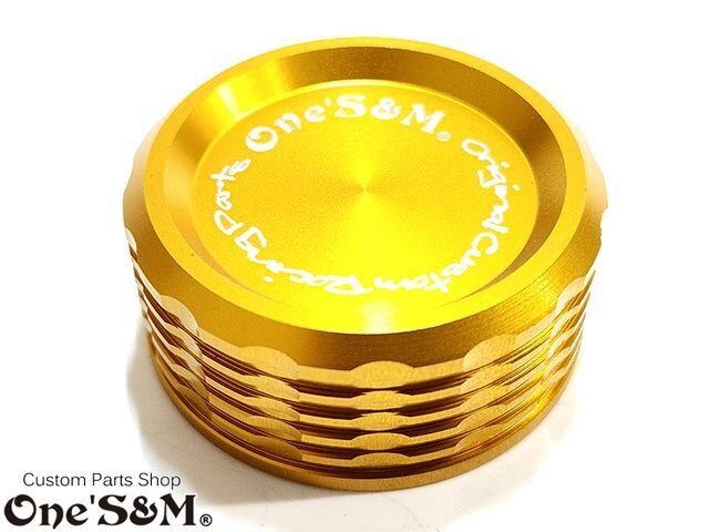 E20-22SGD リアブレーキ マスタータンク カバー MT-03 06-2013y MT-07 '14-2022 MT-09 '13-2021 TRACER 900 XSR/700/900 YZF-R6 YZF-R7用
