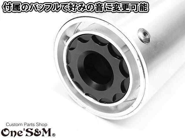 W4-13BBO 新品アウトレット 云雀 サイレンサー マフラー 50.8φ CBX400F CBR400F CB250T CB400SF ジェイド エイプ 汎用