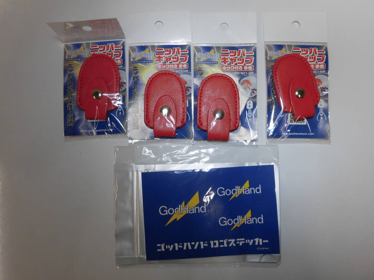 6417B◎GodHand ゴッドハンド まとめ売り 模型制作道具 プラモデル 工具 究極 ニッパー 神ふで 筆 ヤスリ 神ヤス リーゲルニードル◎未開封