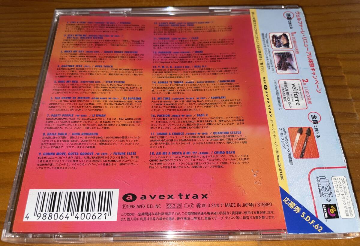 item_image_2