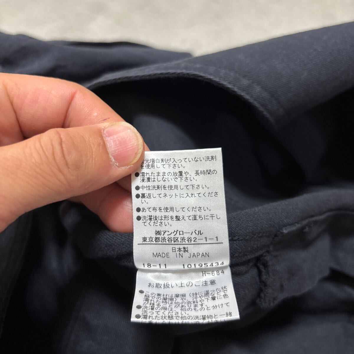item_image_9