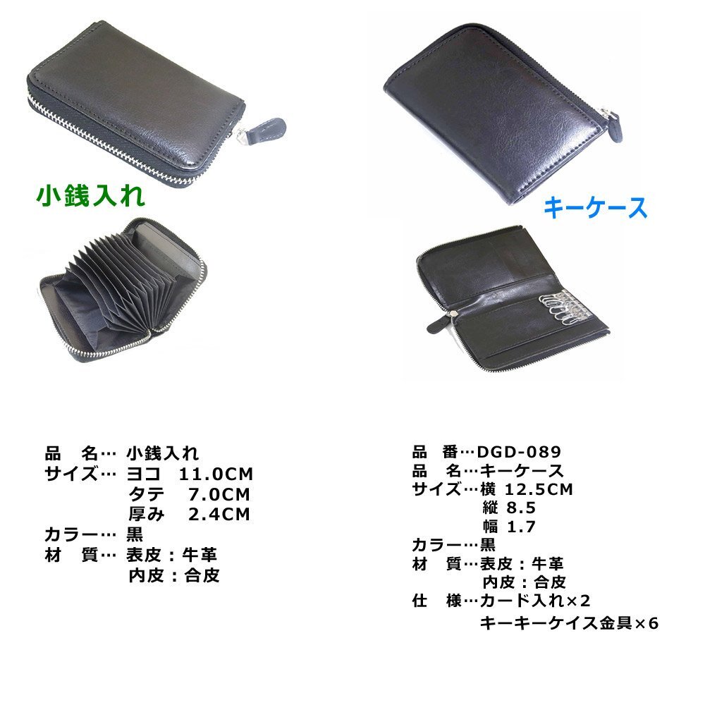 item_image_10