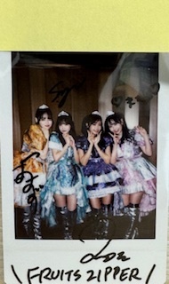 X-এ FRUITS ZIPPER【Official】: 