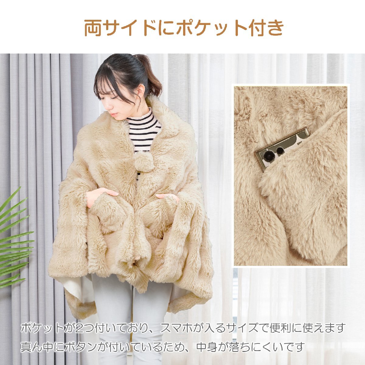 送料無(wú)料 毛布 暖かい 軽い 著るふわとろ毛布 ブランケット 厚手 ひざ掛け 2枚合わせ 膝掛け もこもこ毛布 ふわもこ 冬 洗える in018