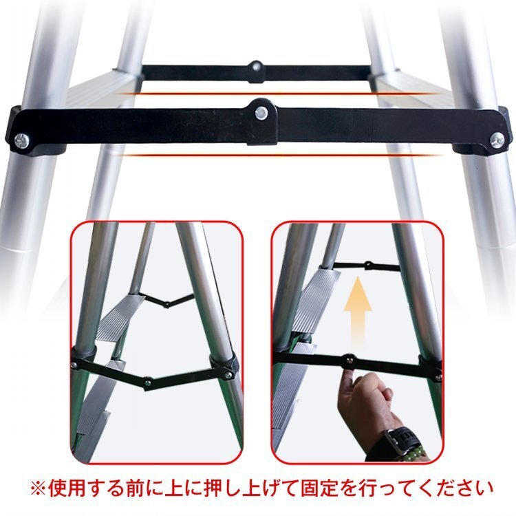 送料無料 腳立 アルミ 伸縮 洗車 足場 5段 折りたたみ はしご 室內(nèi) オシャレ 軽量 スリム 踏み臺 ステップ臺 踏臺 家庭用 剪定 梯子 ny187