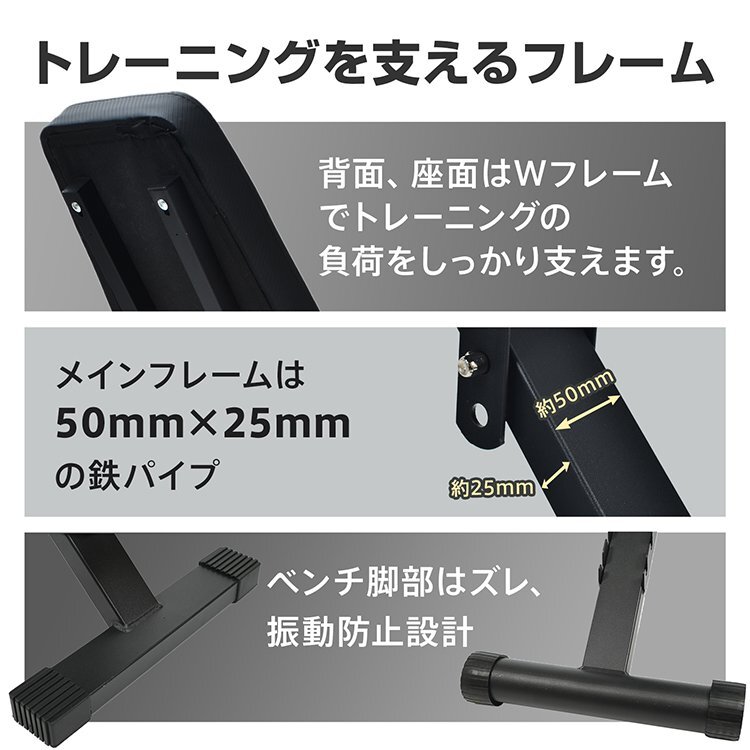 送料無料 トレーニングベンチ 折りたたみ トレーニング器具 筋トレ ダイエット 腹筋マシーン 腹筋マシン フィットネス フラットベン de153