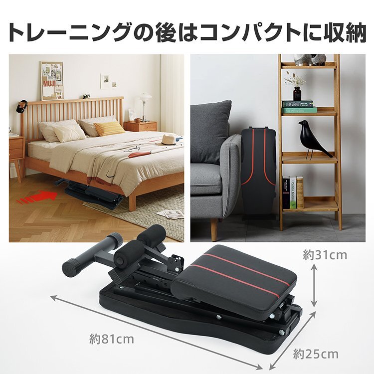 送料無料 トレーニングベンチ 折りたたみ トレーニング器具 筋トレ ダイエット 腹筋マシーン 腹筋マシン フィットネス フラットベン de153