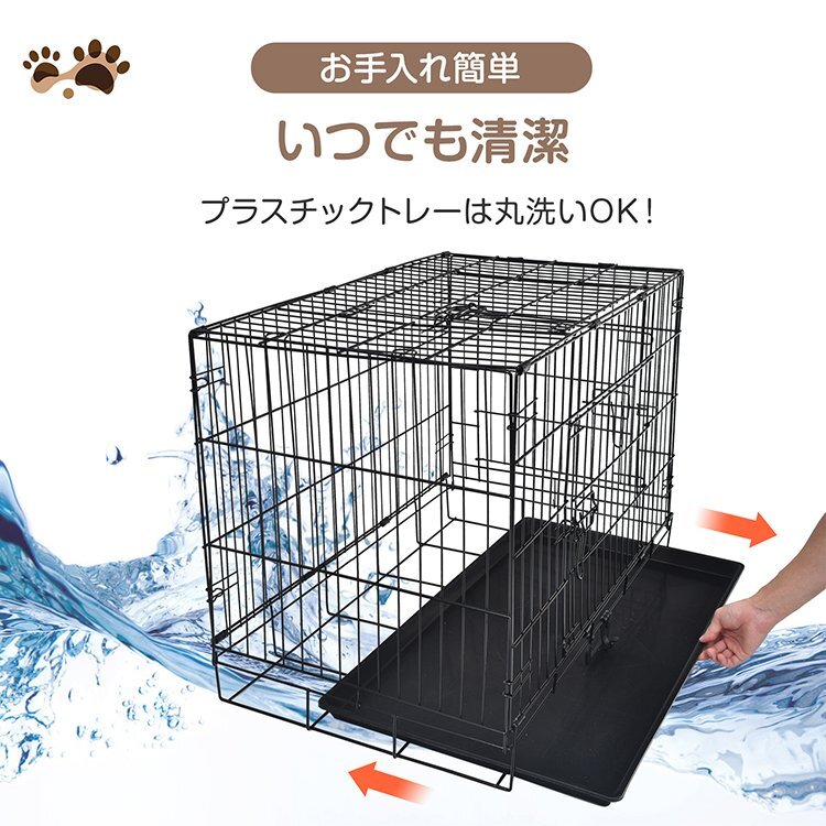送料無料 ペット ケージ サークル 折りたたみ ペットハウス 小型 中型 引き出し トレー ダブル ドア ペットサークル 犬 貓 室內(nèi)小屋 pt065