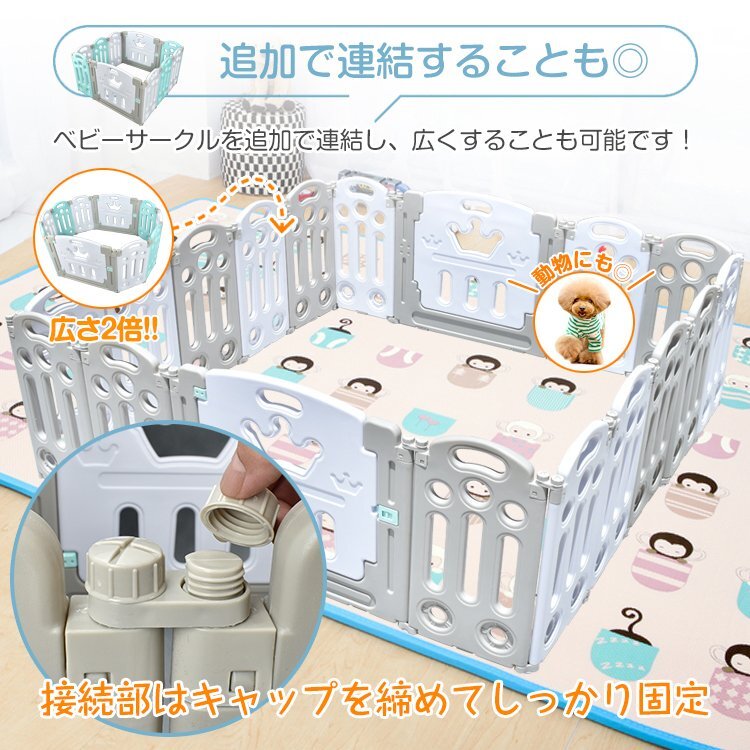 ベビーサークル 折りたたみ サークル 柵 ドアロック機(jī)能 ベビーフェンス 簡(jiǎn)単 かわいい コンパクト 安心 安全 セーフティグッズ sg056