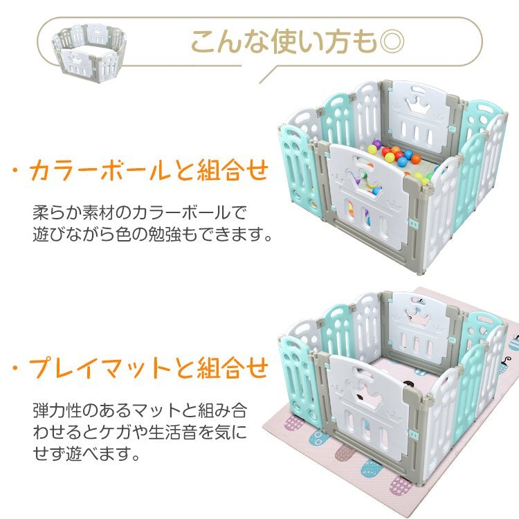 ベビーサークル 折りたたみ サークル 柵 ドアロック機(jī)能 ベビーフェンス 簡(jiǎn)単 かわいい コンパクト 安心 安全 セーフティグッズ sg056