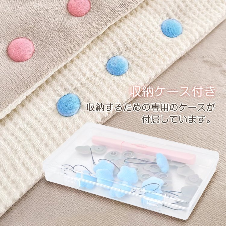 送料無(wú)料 布団ズレ防止クリップ 布団固定器 16個(gè)セット 布団ピン 布団留め 布団 ズレ防止 ロック 滑り止め ズレ落ち 安全 布団カバー sg301