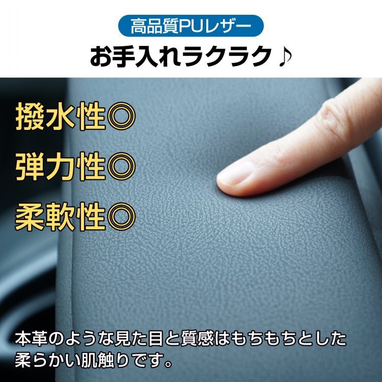送料無料 コンソールボックス アームレスト ハイエース 200系 コンソール ボックス センターコンソール 1～7型 USB充電 収納 肘掛け ee370