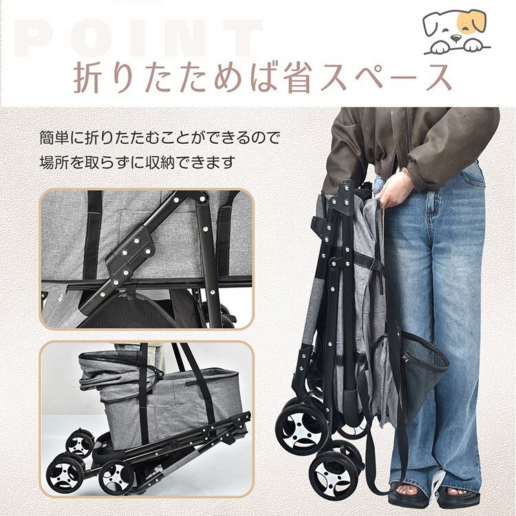 ペットカート 取り外し可能 バギー 犬用カート 中型犬 ペット 小型犬 ドックカート 犬用バギー 分離型 ペットキャリーカート pt086