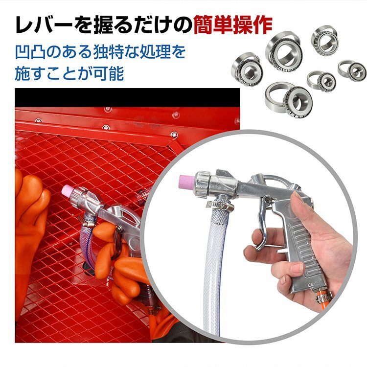  Sand blast настольный свет в салоне Sand blast шкаф Sand blaster покраска сбрасывание ржавчина сбрасывание фундамент отделка поверхность обработка изделия из стекла товар sg085