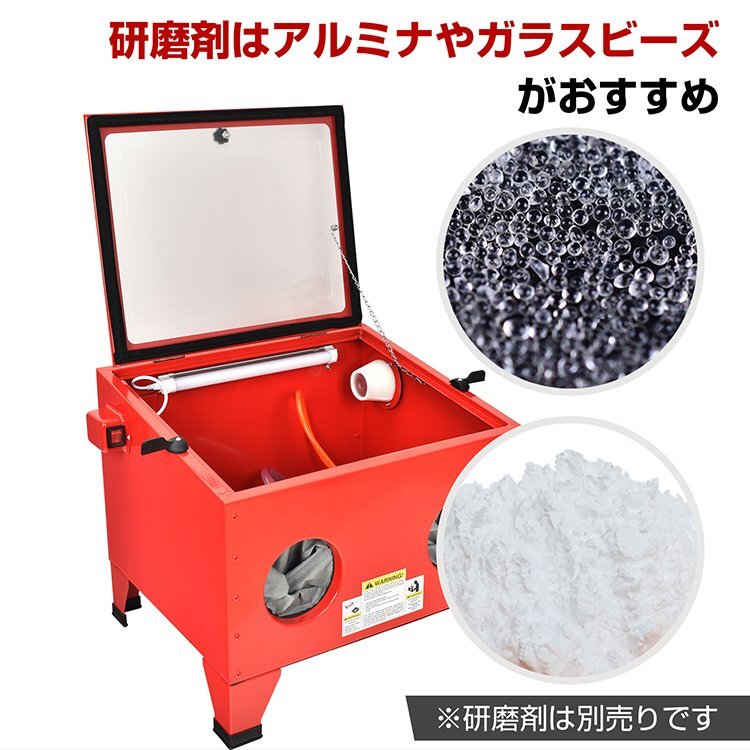  Sand blast настольный свет в салоне Sand blast шкаф Sand blaster покраска сбрасывание ржавчина сбрасывание фундамент отделка поверхность обработка изделия из стекла товар sg085