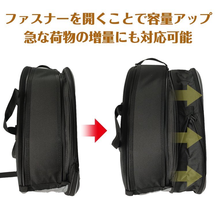 期間限定!!セール中 バイク 用品 シート バッグ 容量 可変式 サイド タンクバッグ 左右2個セット レインカバー ツーリング ee280