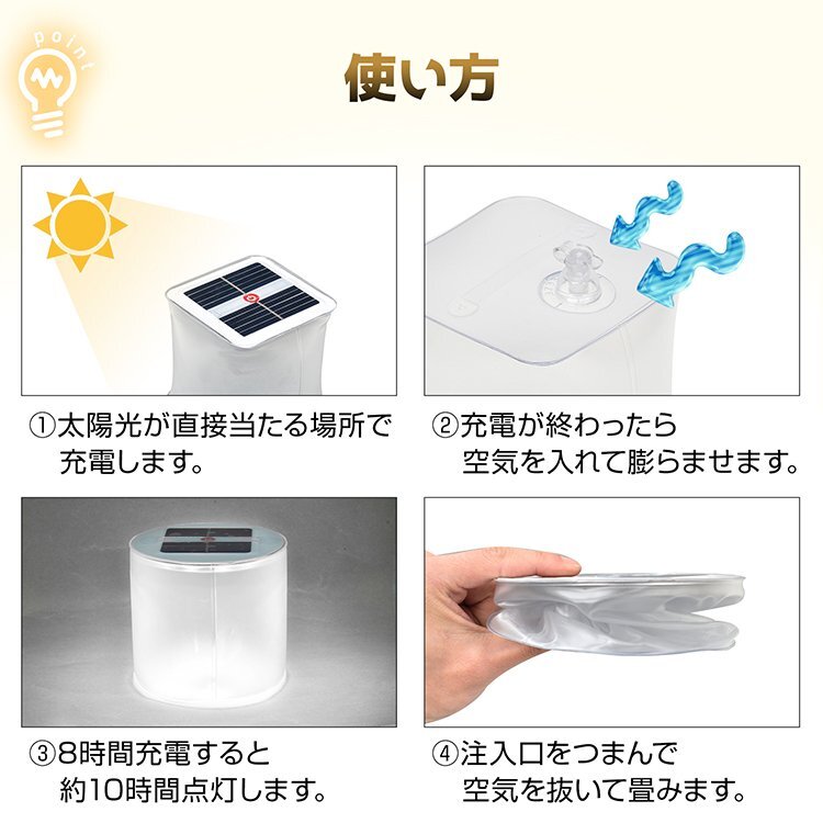 item_image_10
