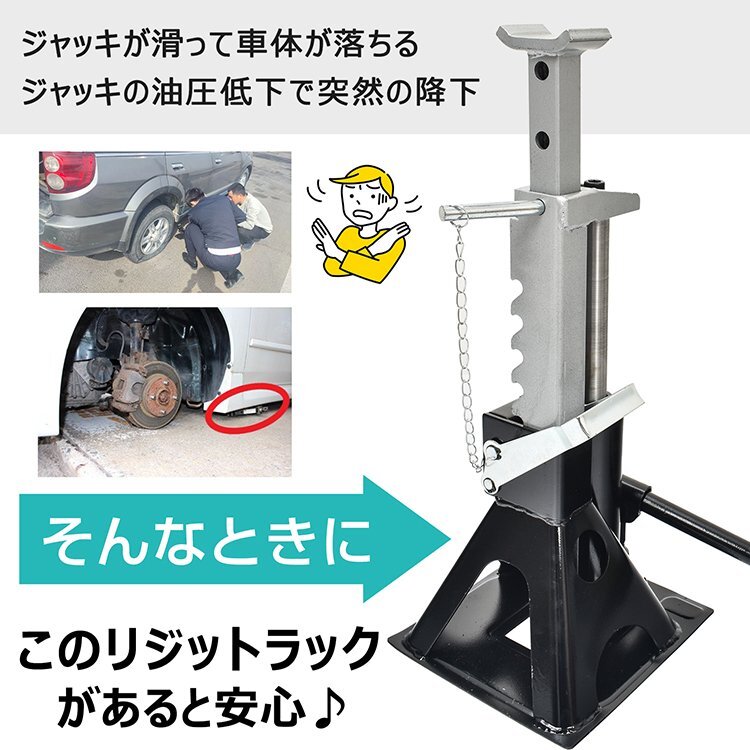 1円 ガレージジャッキ 油圧式 ボトルジャッキ ジャッキスタンド フロアジャッキ 2in1 3t タイヤ交換 オイル交換 リジッドラック ee406