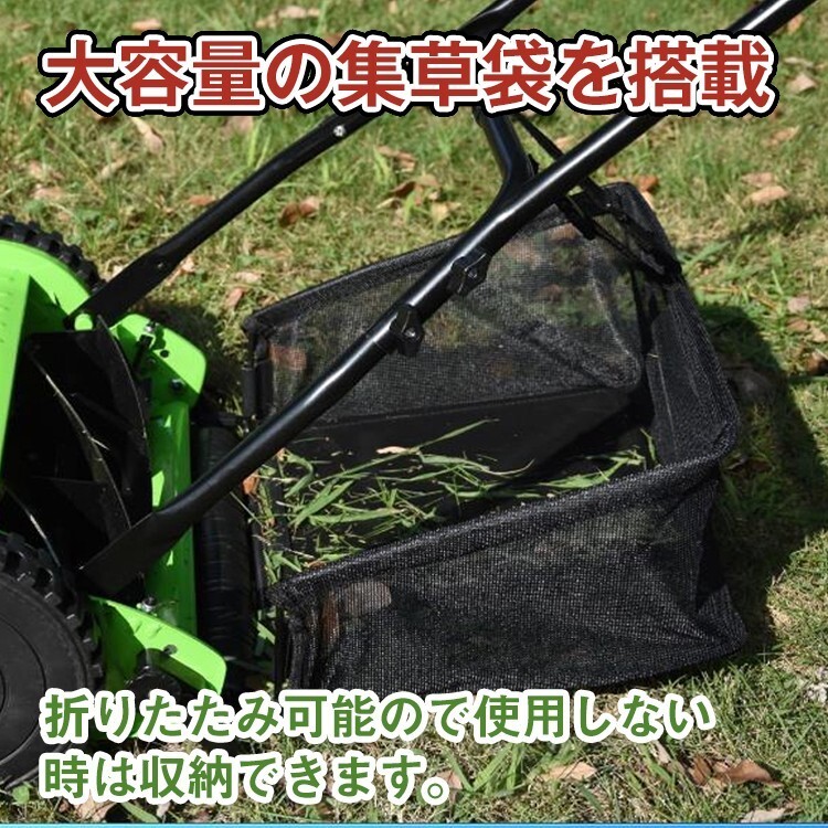 芝刈り機(jī) 手動(dòng) リール式 バリカン 5枚刃 刈幅300mm 刈高調(diào)整可能 手押し 芝生 庭 ガーデニング お手入れ 草刈り 電源不要 雑草 除草 ny090