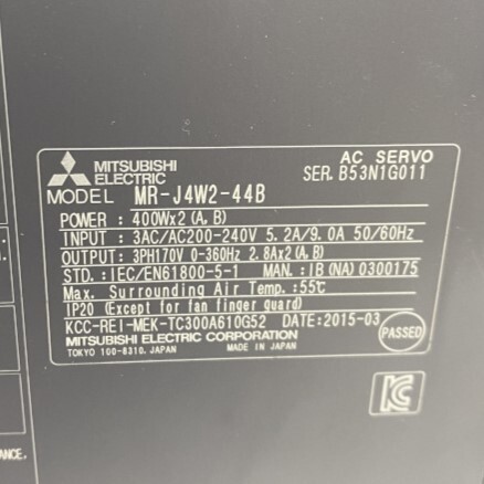 三菱電機 サーボアンプ 2015年製 MR-J4W2-44B_画像5