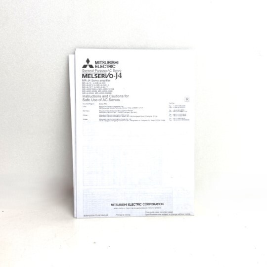 三菱電機 サーボアンプ 2015年製 MR-J4W2-44B_画像6