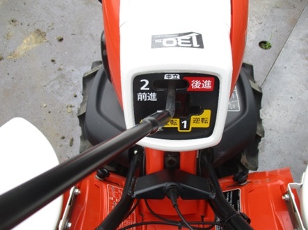  огород оптимальный * Kubota * маленький размер культиватор ..TRS600 6.3 лошадиные силы роторный покрытие открытие и закрытие specification 