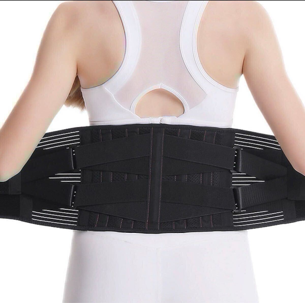 腰痛ベルト　コルセット　サポーター　腰　骨盤矯正　ダイエット　男女兼用　姿勢(shì)補(bǔ)正　腰痛コルセット 姿勢(shì)矯正 腰サポーター 