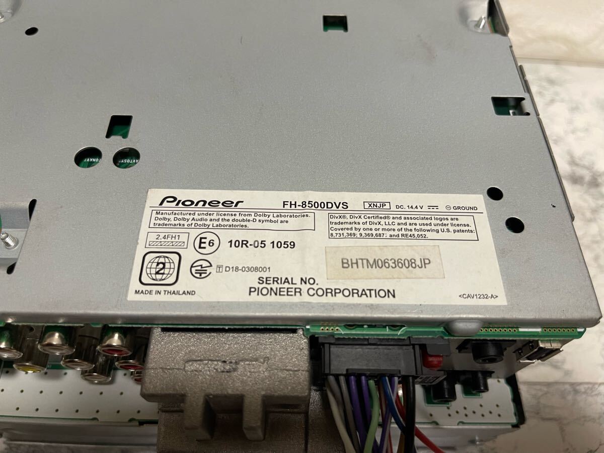 carrozzeria カロッツェリア FH-8500DVS ディスプレイオーディオ Bluetooth対応