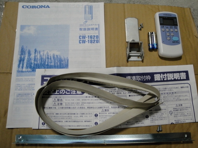 ★短使用2020年★安心キレイ除菌清掃★送料格安2,480円スピード発送★コロナ窓エアコンCW-1620★禁煙寮設(shè)置★手渡し可！