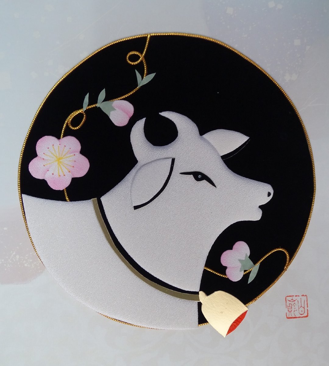 item_image_10