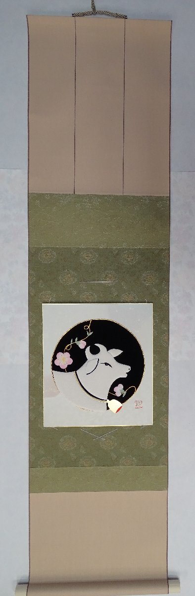 item_image_5
