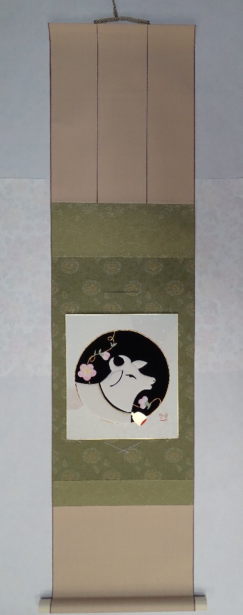 item_image_7