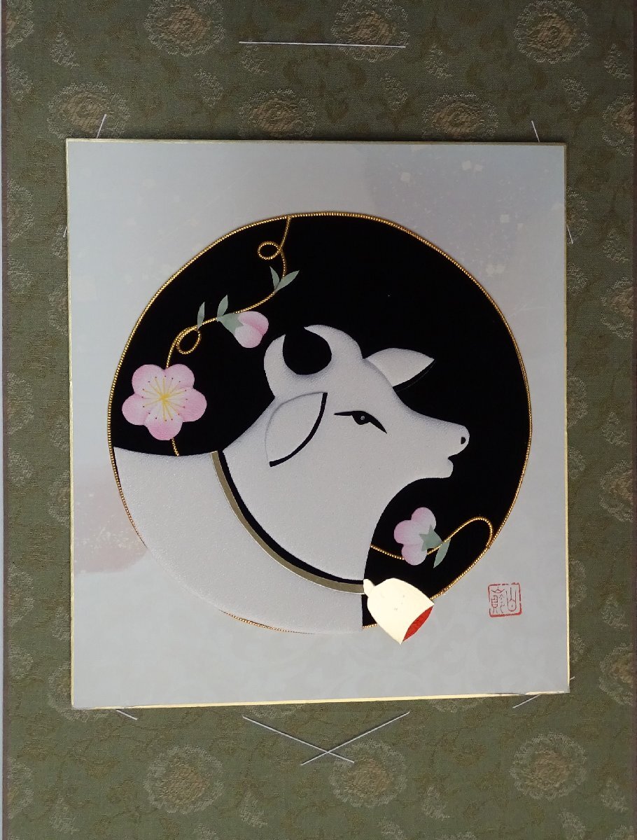 item_image_6