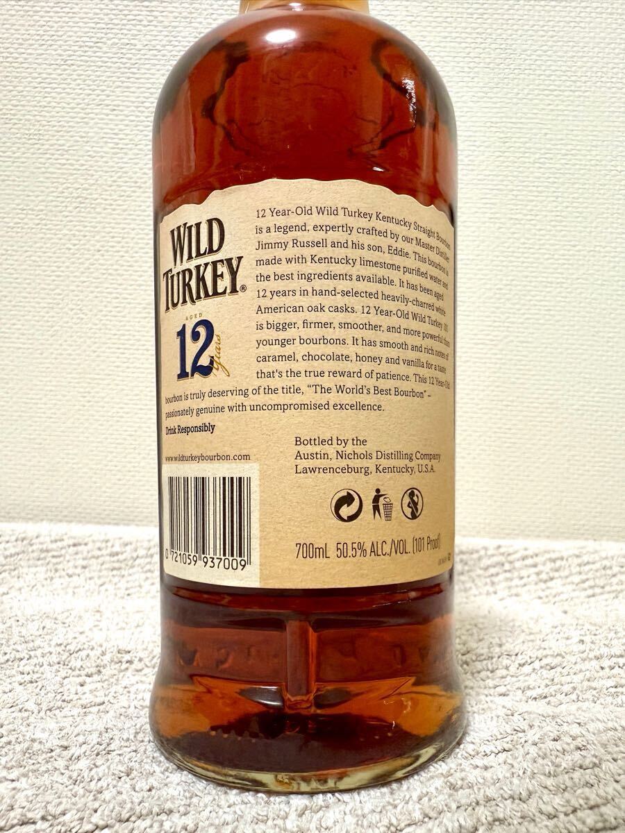 Yahoo!オークション - 【未開栓】WILD TURKEY ワイルドターキー Yahoo!オークション - 【未開栓】WILD TURKEY ワイルドターキー
