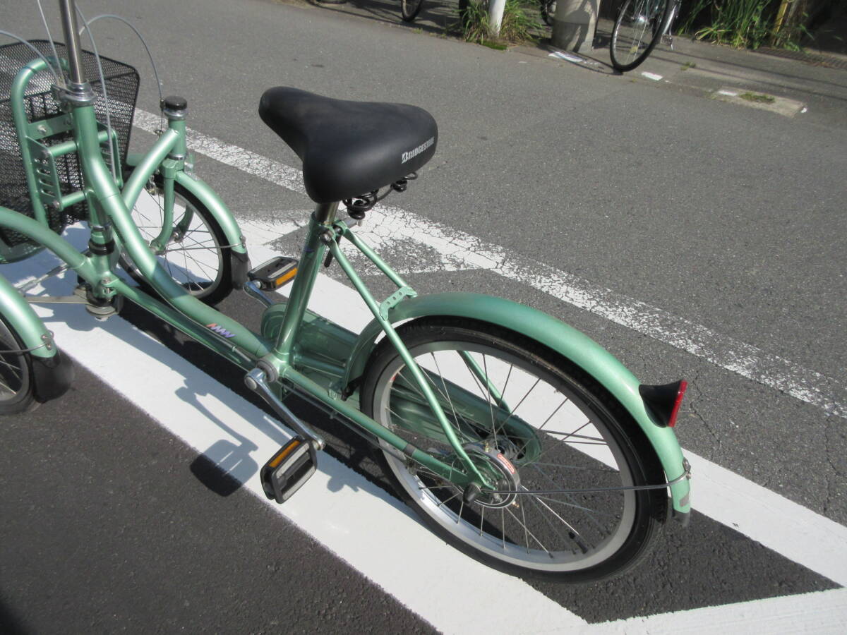 ブリヂストン ミンナ 前二輪 三輪 自転車