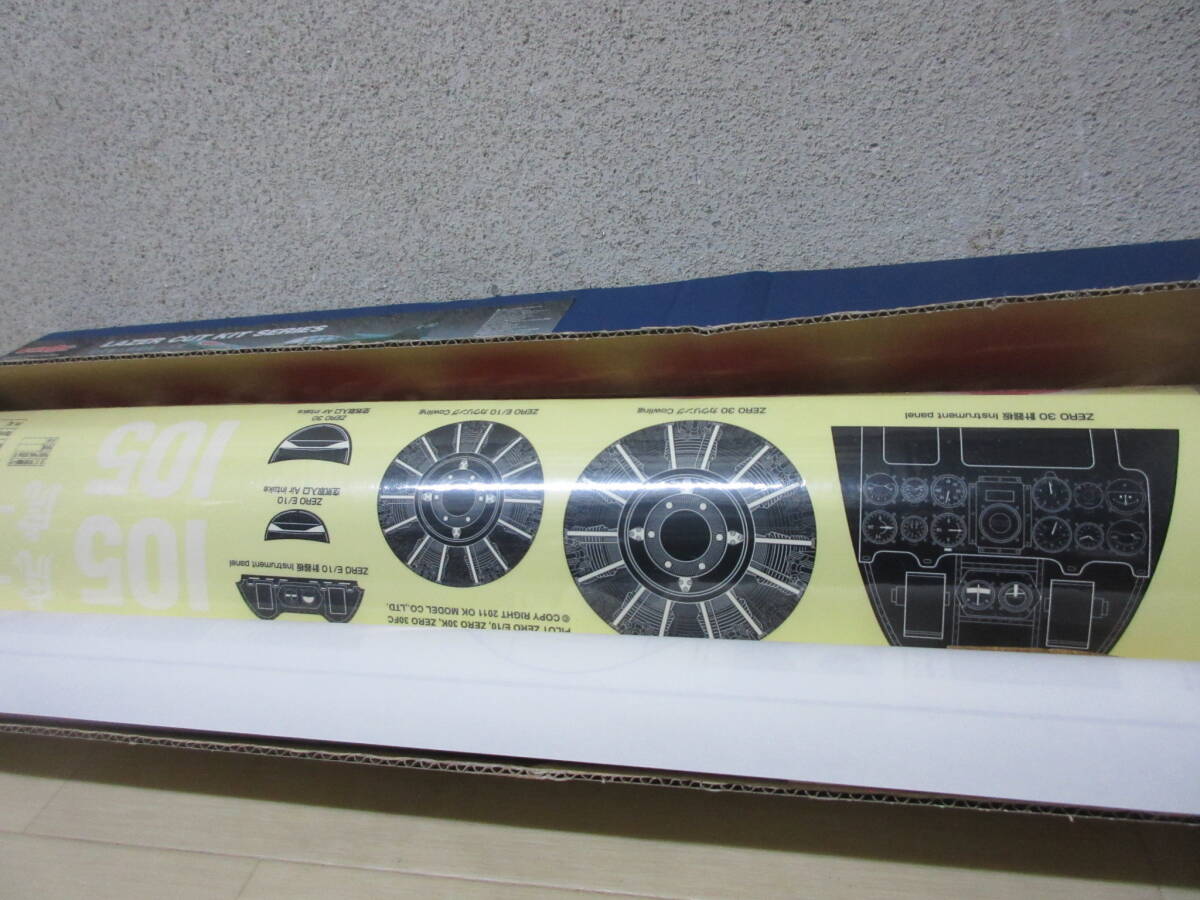 item_image_4