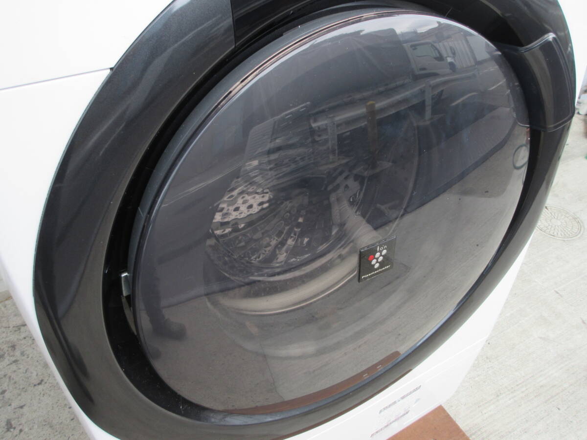 SHARP/シャープ ES-S7H-WL ドラム式電気洗濯干燥機(jī) 2023年制