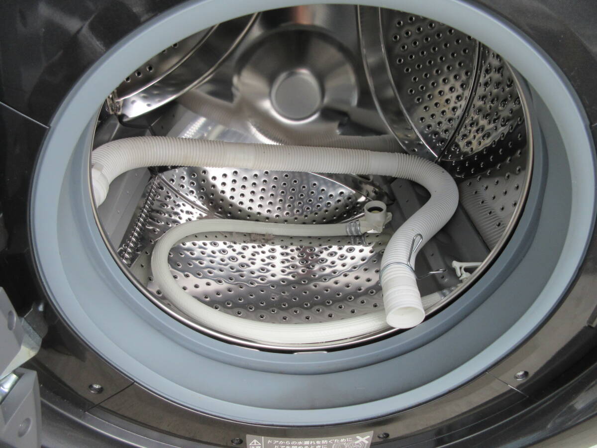 SHARP/シャープ ES-S7H-WL ドラム式電気洗濯干燥機(jī) 2023年制