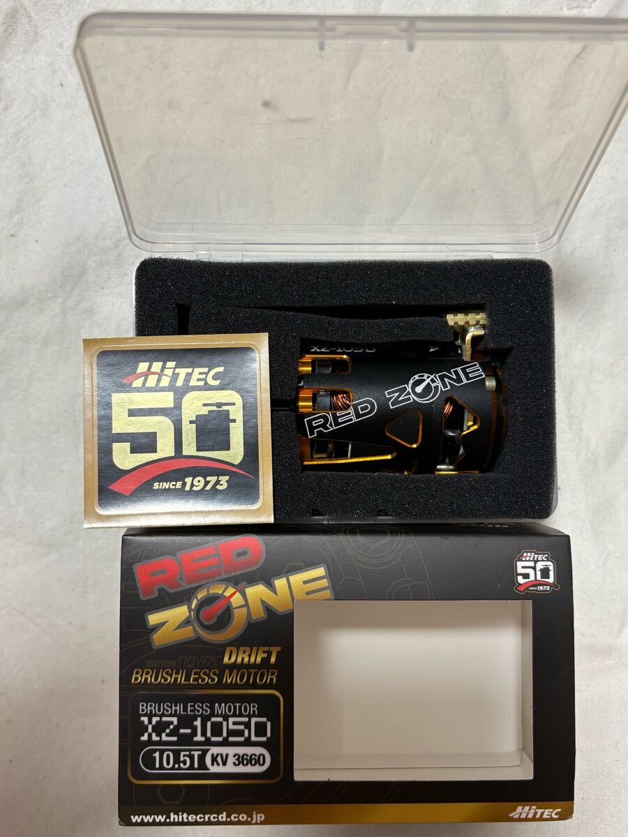 限定 ハイテック RED ZONE XZ-105D（10.5T）50周年モデル