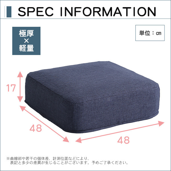 クッション★カバーリング低反発クッション 1個(gè) 座布団/洗濯可能なクッションカバー 角型/シンプル 和室 洋室/厚さ16cm/日本制/グリーン/a5