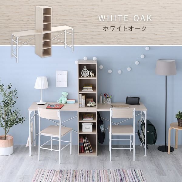 機(jī)★新品/さわやかなツインデスク 90×90cm/システムデスク 組み換え可能 可動(dòng)棚付きラック 収納/白家具 ホワイトオーク/zz