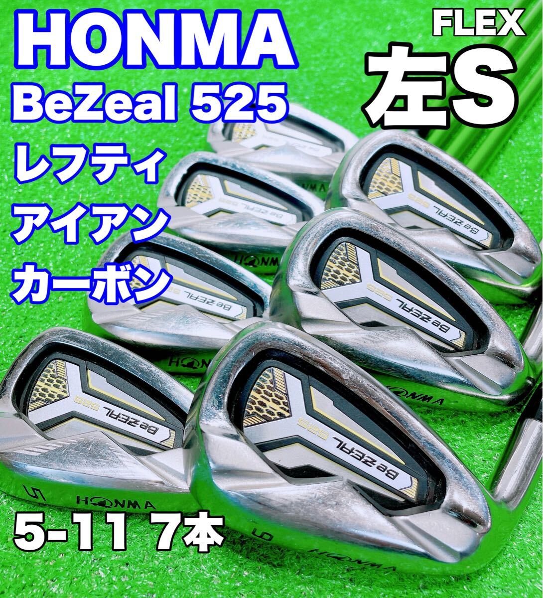 【送料無料】 アーセナル　ポロシャツ　ティエリ・アンリ（M） 送料無料】 アーセナル ポロシャツ ティエリ・アンリ（M）