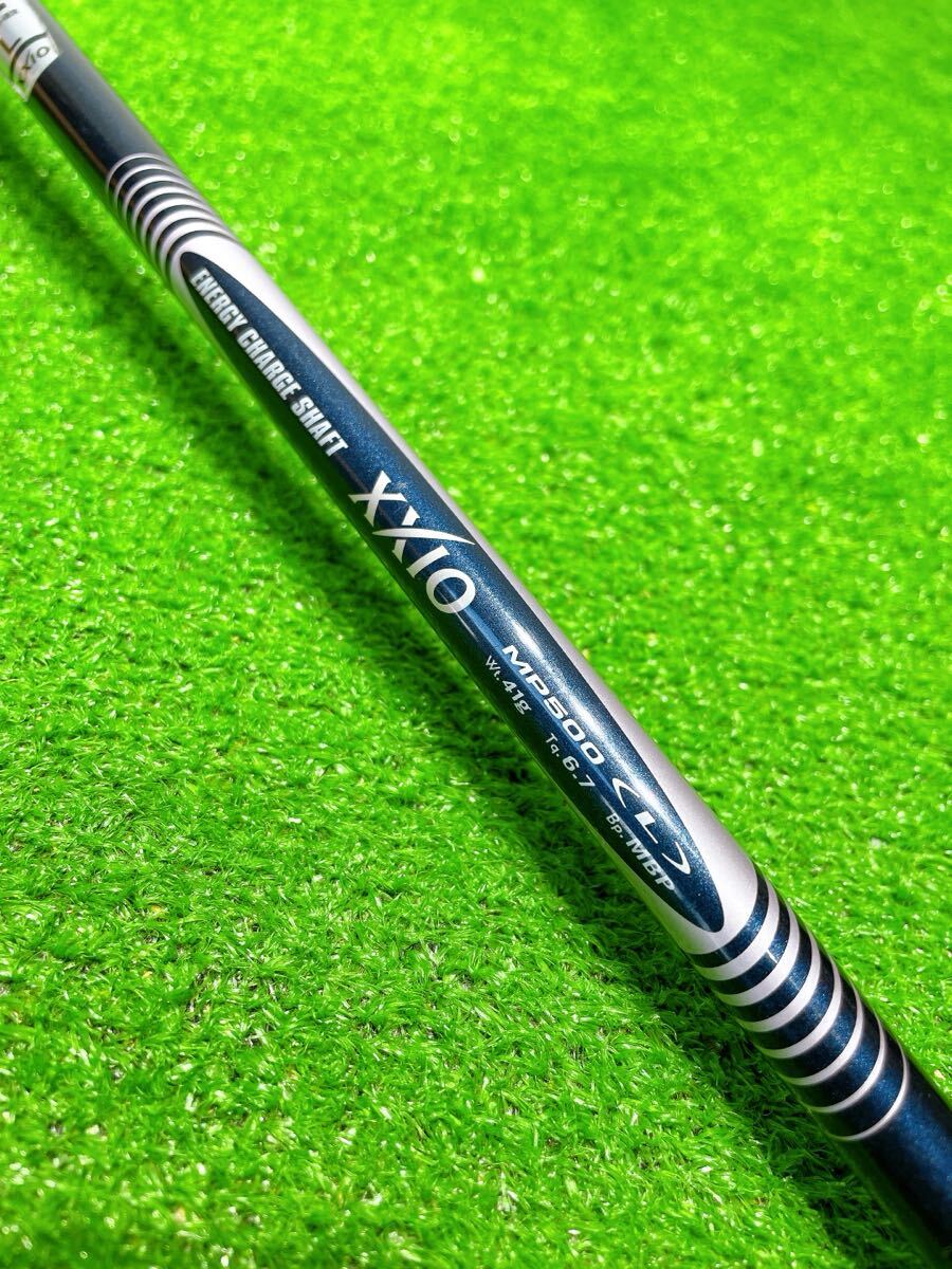 ☆希少番手♪レディース☆ゼクシオ XXIO 5 ユーティリティ U7 25° MP500 FLEX L UT 女性 ハイブリッド ユーティリティー 7U 7番 H7 ゴルフ_画像8