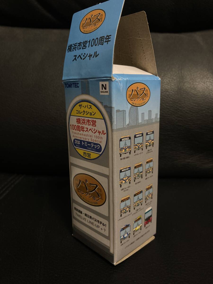 item_image_8