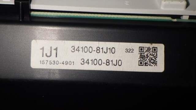 ＭＲワゴン DBA-MF22S スピードメーター 34100-81J10 中古