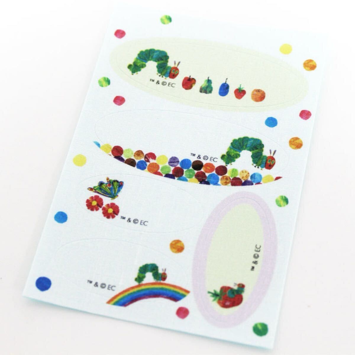 はらぺこあおむし　ネームラベル シール　2枚セット　名前付け用シール　名前シール　絵本　エリック?カール