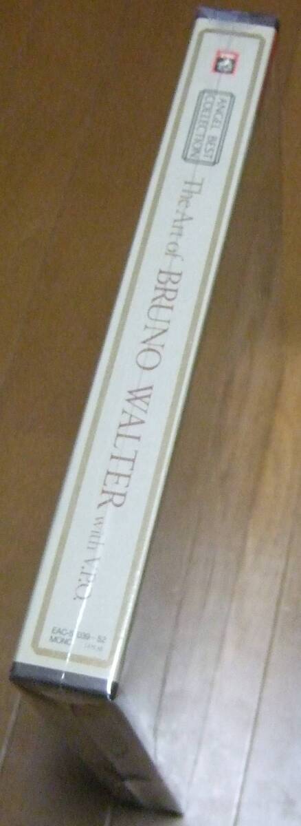 14LP ワルター ウィーン・フィルの芸術 The Art of BRUNO WALTER with V.P.O. 東芝EMI EAC-57039~52 1935~1949_画像3
